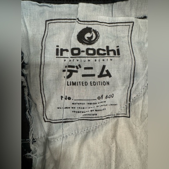 Iro Ochi - Picture 9 of 9